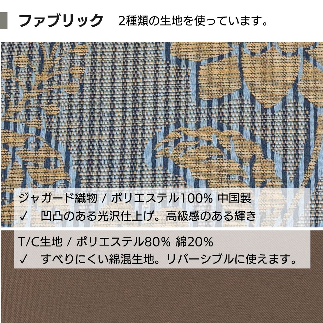 金鵄 ロングシートクッション ソファパッド 44x126x3cm 薄型 座布団